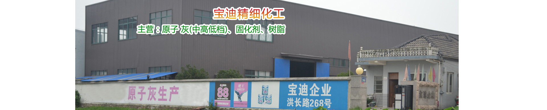 ԭ�ӻ����a(ch��n)�S��