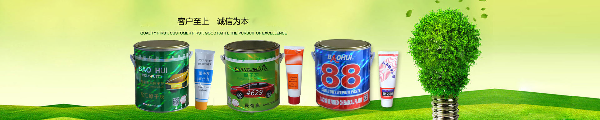 �C(j��)еԭ�ӻ�