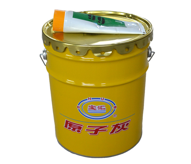 ���R�Cеԭ�ӻ�