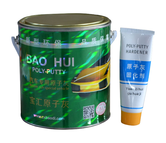 ���Rԭ�S܇����ԭ�ӻ�