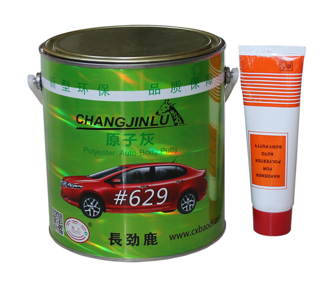 �L��¹����ԭ�ӻ�