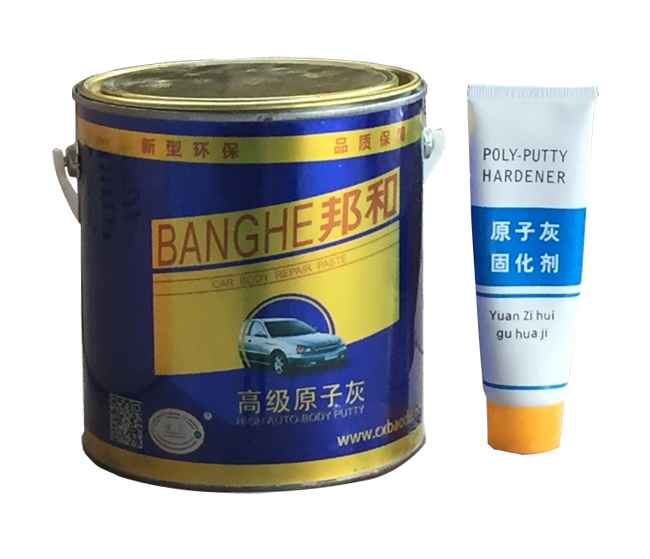 ��ͳ���ԭ�ӻ�