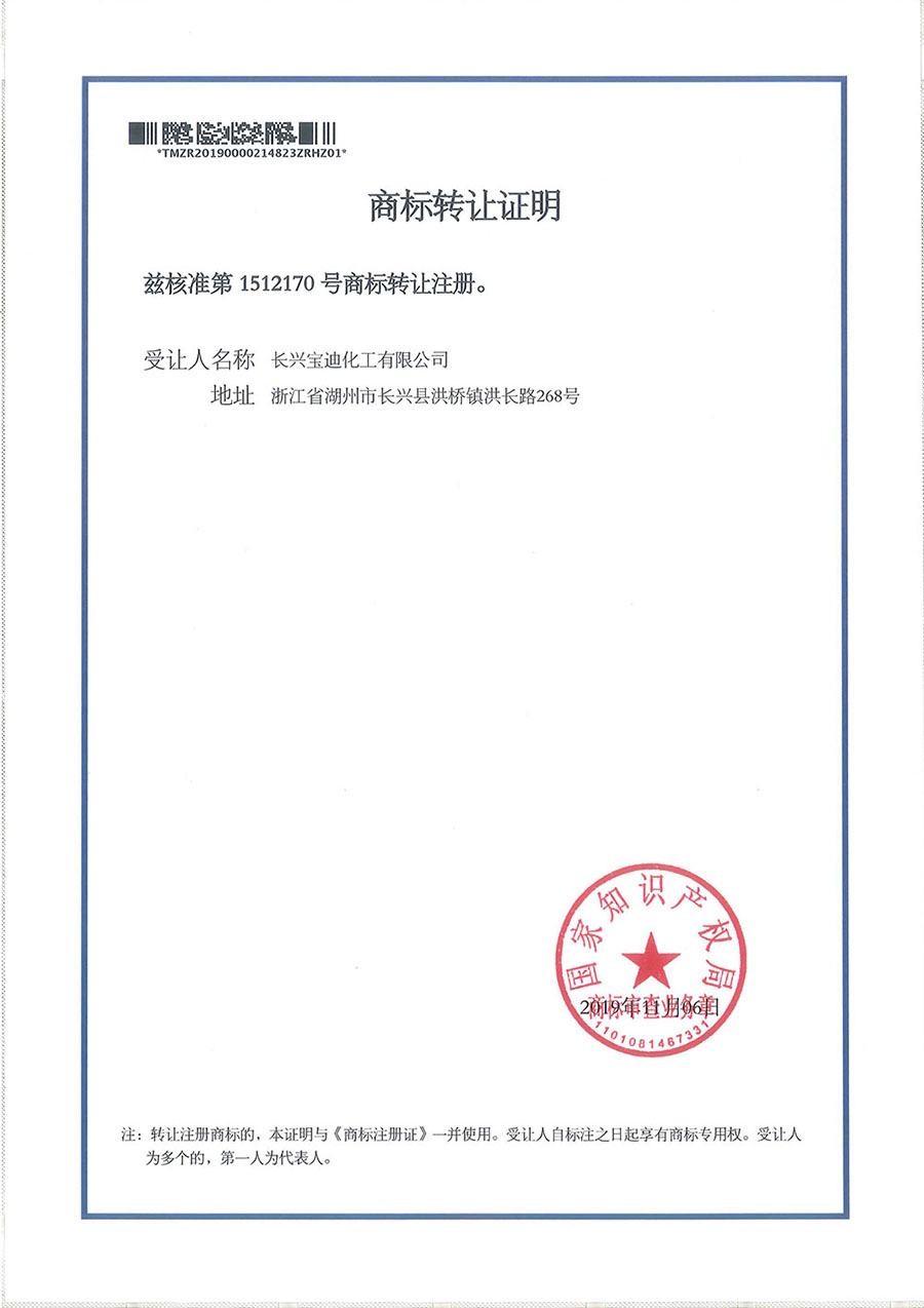 �̘��D׌�C��